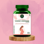 Vansh Vardhak (Powder)